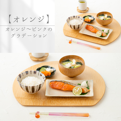 【とうめいはし】透き通ったお箸