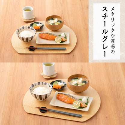 【老舗工場のすべらない お箸】 「すべらんなぁ～」