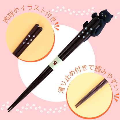【ねこ好き必見】 はぐキャット