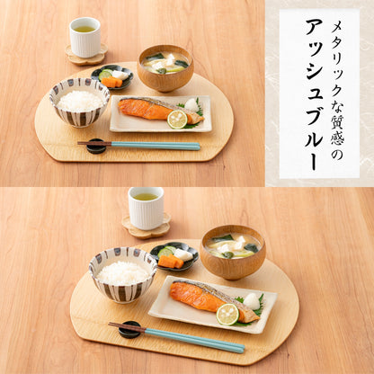 【老舗工場のすべらない お箸】 「すべらんなぁ～」