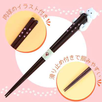 【ねこ好き必見】 はぐキャット