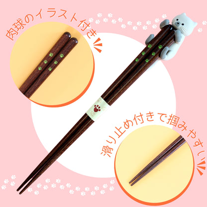 【ねこ好き必見】 はぐキャット