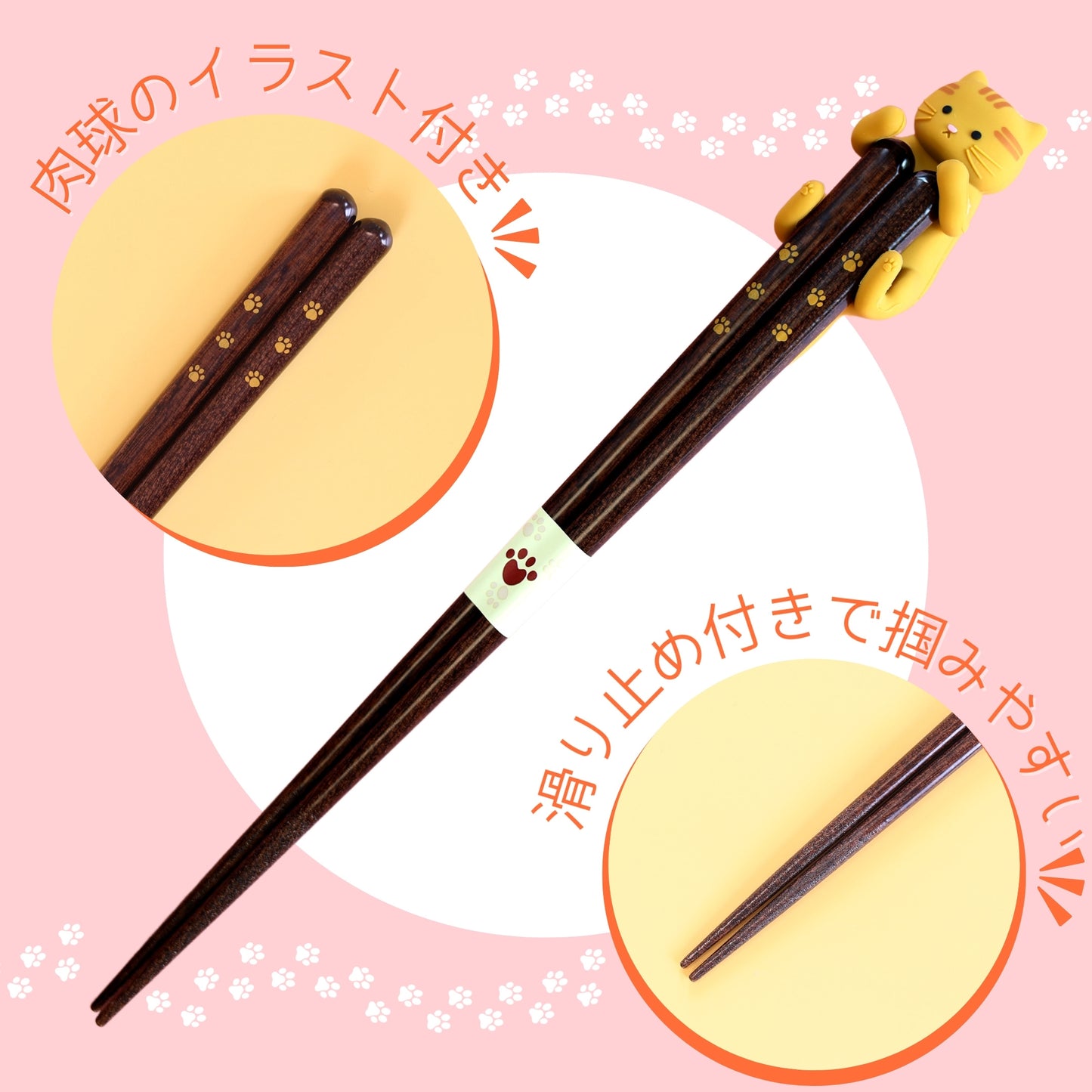 【ねこ好き必見】 はぐキャット