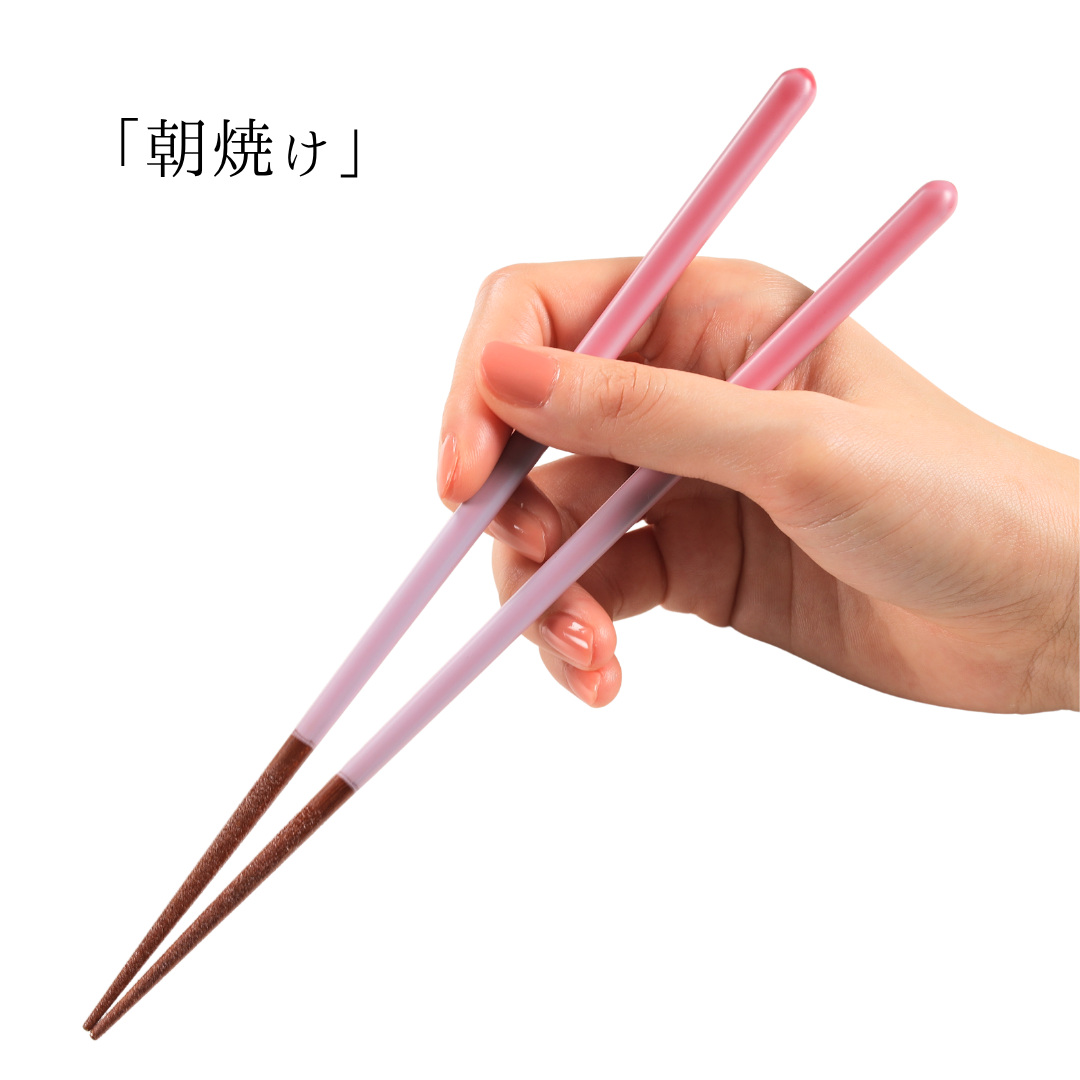 【空色はし】 箸