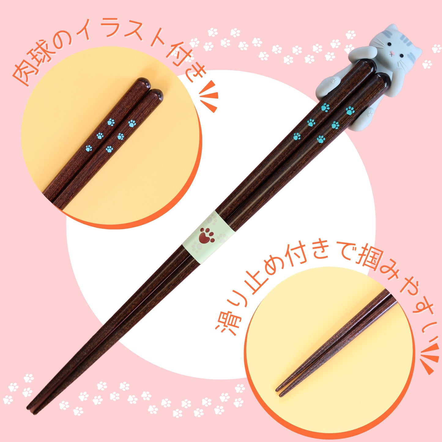 【ねこ好き必見】 はぐキャット