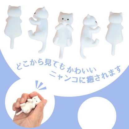 【ねこ好き必見】 はぐキャット
