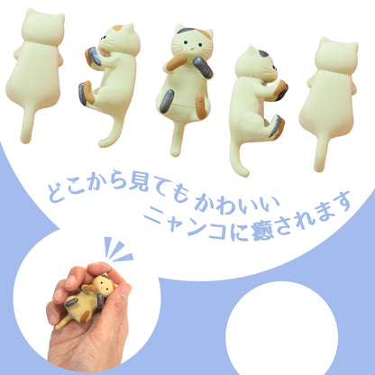 【ねこ好き必見】 はぐキャット