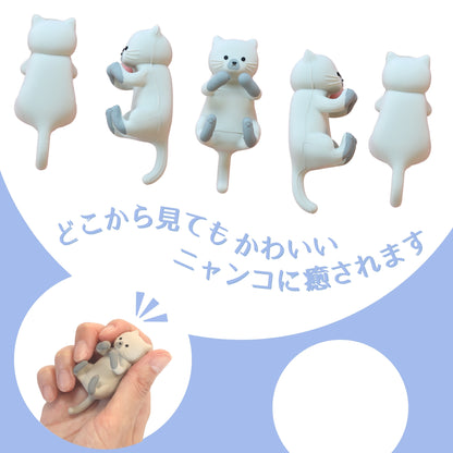 【ねこ好き必見】 はぐキャット
