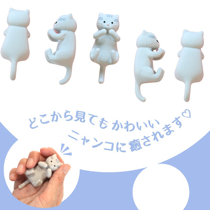 【ねこ好き必見】 はぐキャット