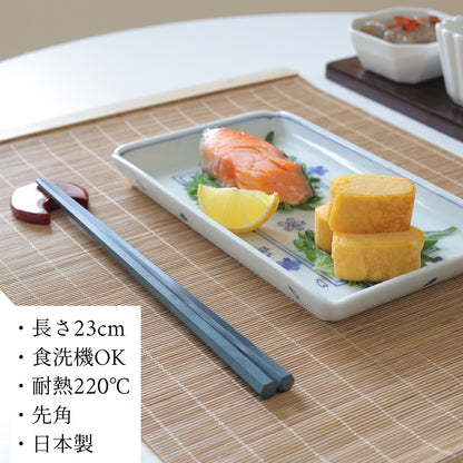【永く使える】 六角箸 ワントーン