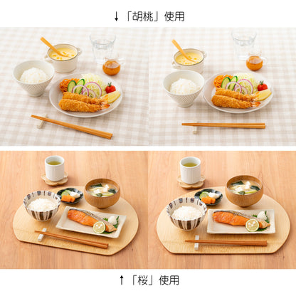 【懐かしいぬくもり】 ナチュラル