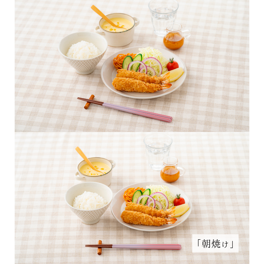 【空色はし】 箸