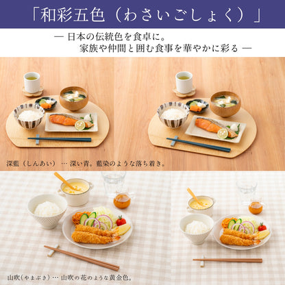 【永く使える】 六角箸 ワントーン