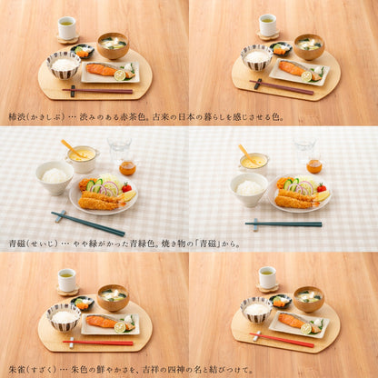 【永く使える】 六角箸 ワントーン