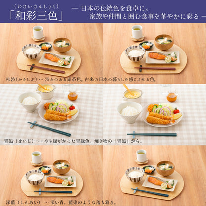 【永く使える】 六角箸 ワントーン
